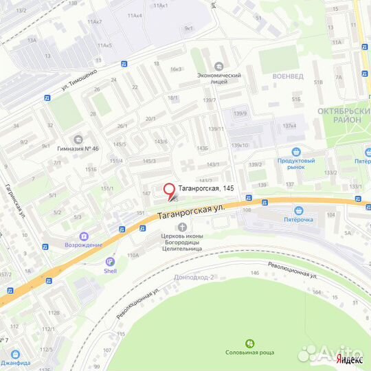 Самокат Kugoo Max Speed 600W 11Ah