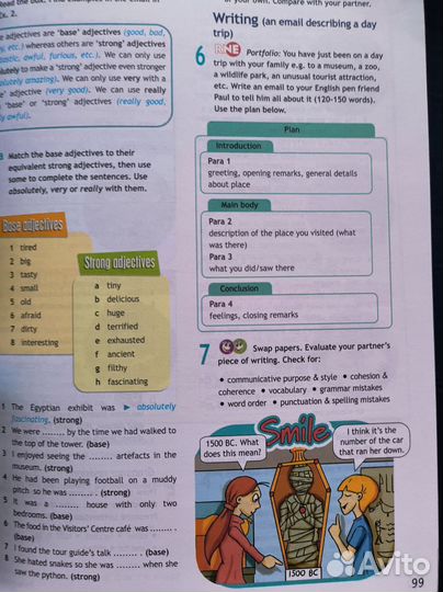 Новые тетрадь и учебник Spotlight 9 класс