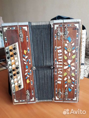 Гармонь Любительская