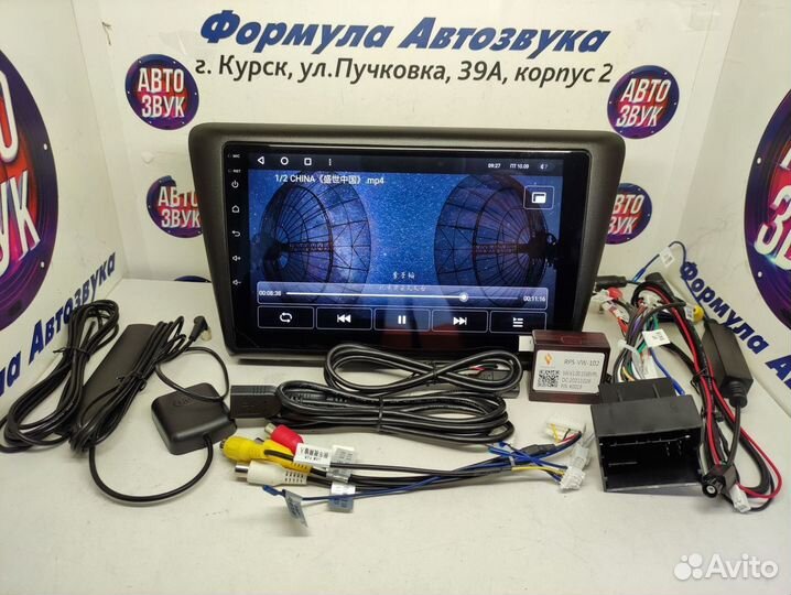 Rapid магнитола android Teyes CC2 Plus 4/64