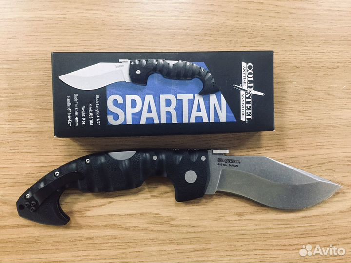 Cold Steel Spartan 21ST