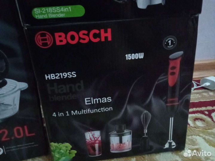 Блендер измельчитель bosh новый