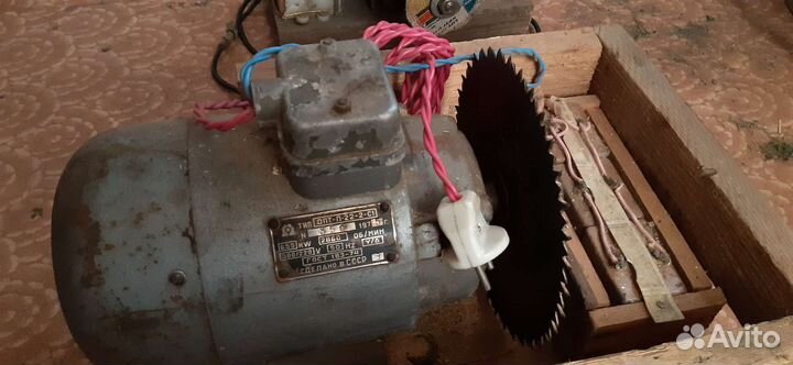 Электро мотор