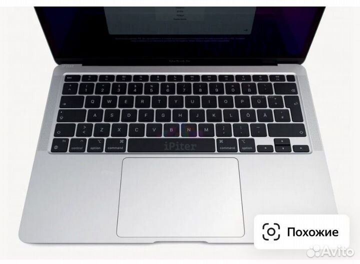 Apple macbook pro