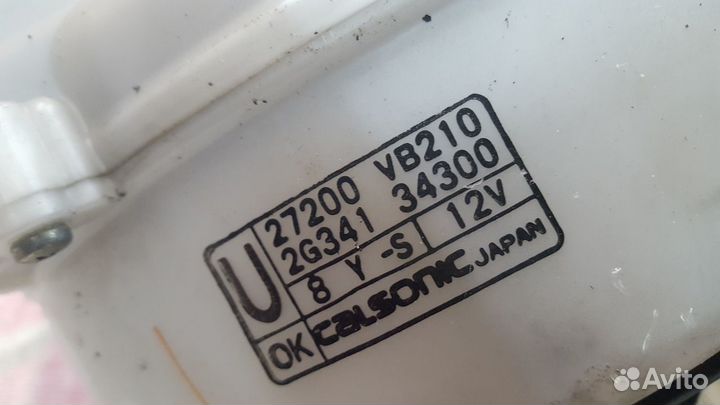 Печка Nissan Safari Y61