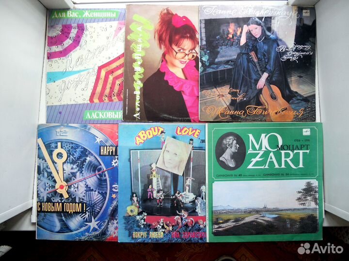 Грампластинки 