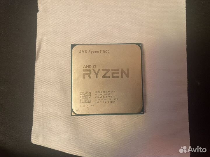AMD Ryzen 5 1600