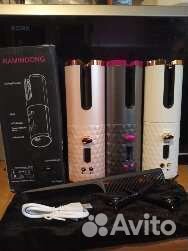 Щетка-фен,стайлер