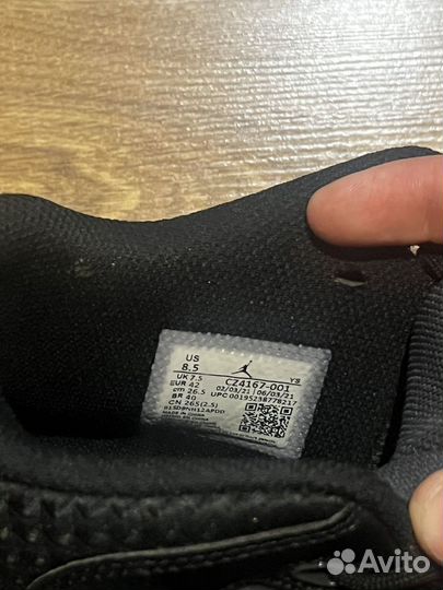 Кроссовки Jordan MAX aura 3