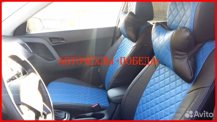 Чехлы Hyundai Creta 2 из экокожи чёрно-синие Ромб