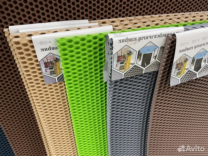 Эва ковры для дома, дачи и других помещений