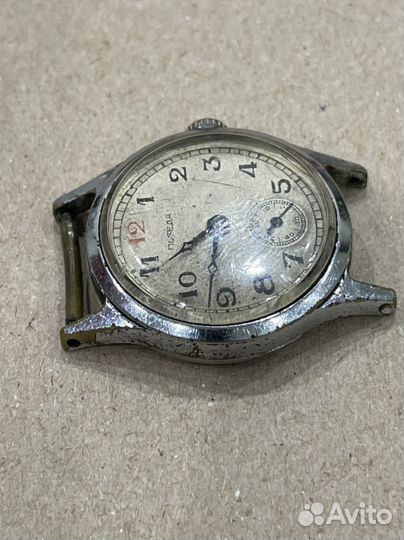 Часы наручные СССР Победа