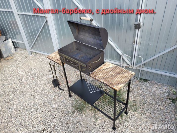Мангал-барбекю двойное дно 3 мм сталь