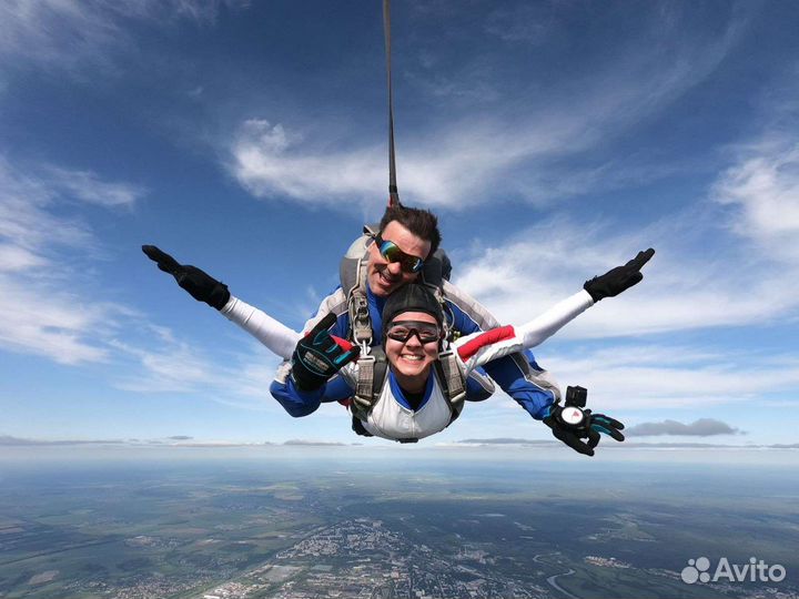 Прыжок с парашютом