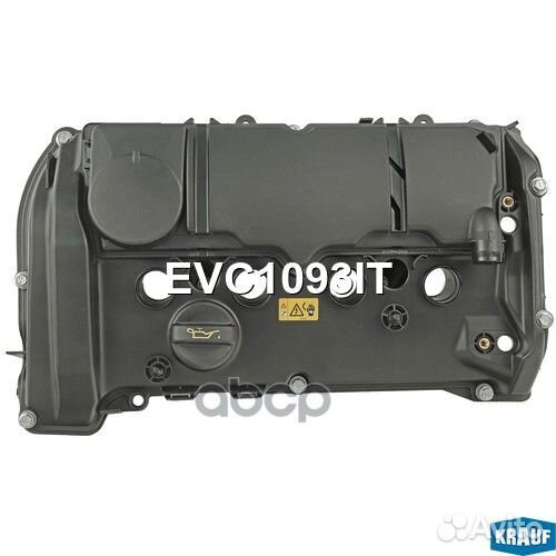 Клапанная крышка EVC1093IT Krauf