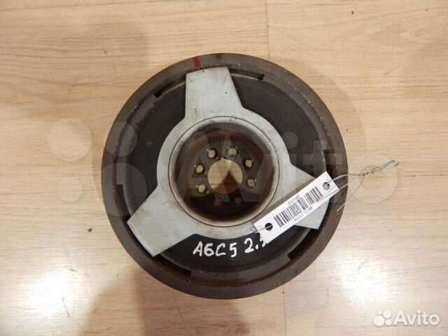 Шкив коленвала Audi A6 C5 2,5TDI V6