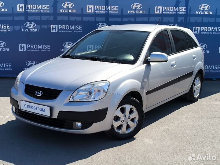 Kia Rio 1.4 МТ, 2009, 173 803 км