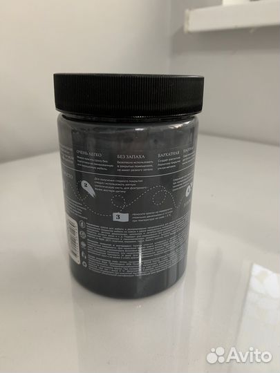 Меловая краска для мебели Aturi Design матовая