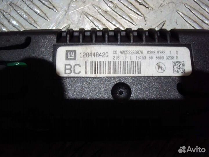 Дисплей информационный Insignia (08) б\у