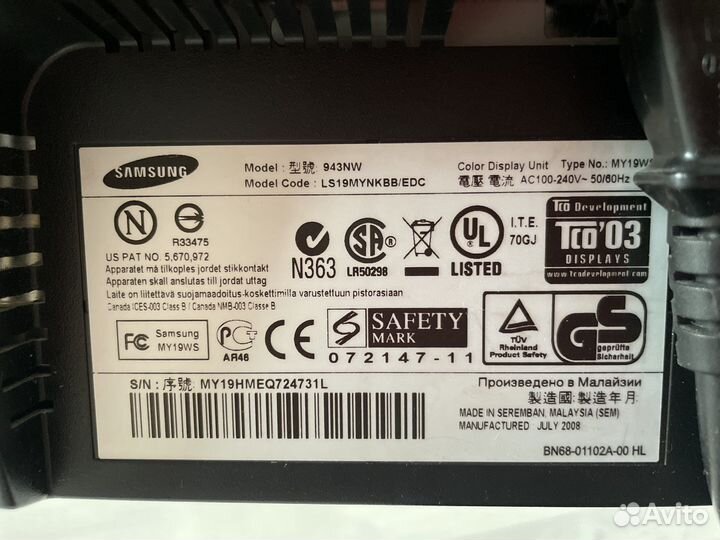 Монитор Samsung SyncMaster 943NW