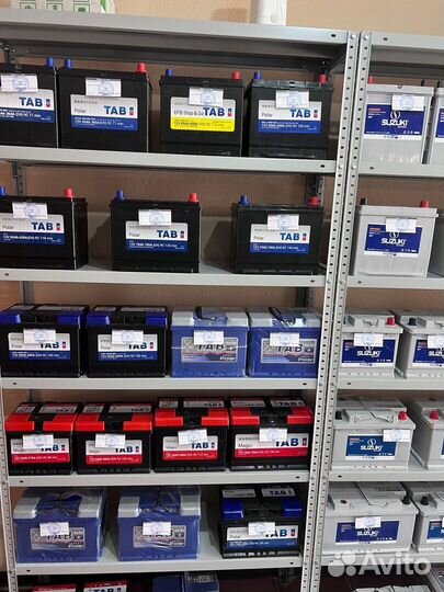 Аккумулятор автомобильный