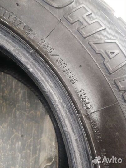 Yokohama Geolandar I/T-S G073 285/60 R18