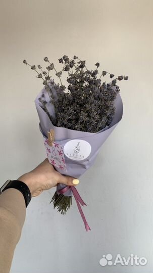 Букет из лаванды