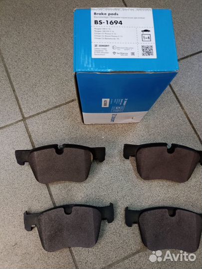 Колодки тормозные передние Citroen C4 Picasso 2