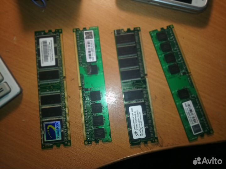 Оперативная память