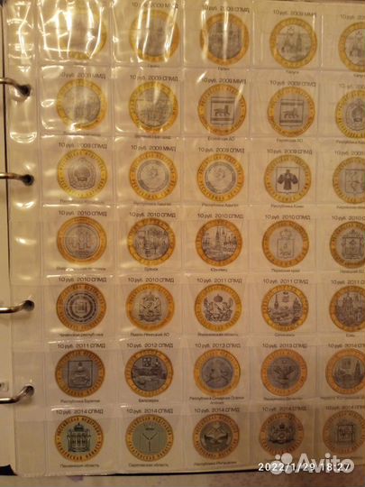 Альбом для монет
