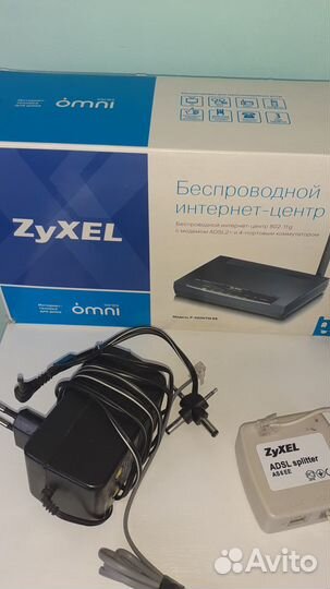 Сетевые приборы для компьютера. Интернет - техника