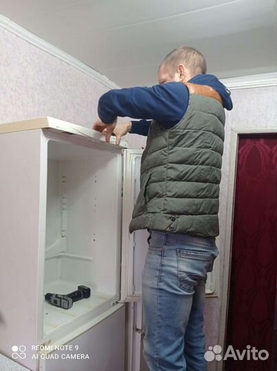 Ремонт холодильников