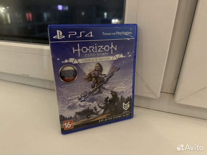 Продам диск Horizon Zero Dawn (PS4, PS5)