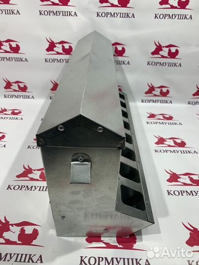 Кормушка бункерная односторонняя 60 см