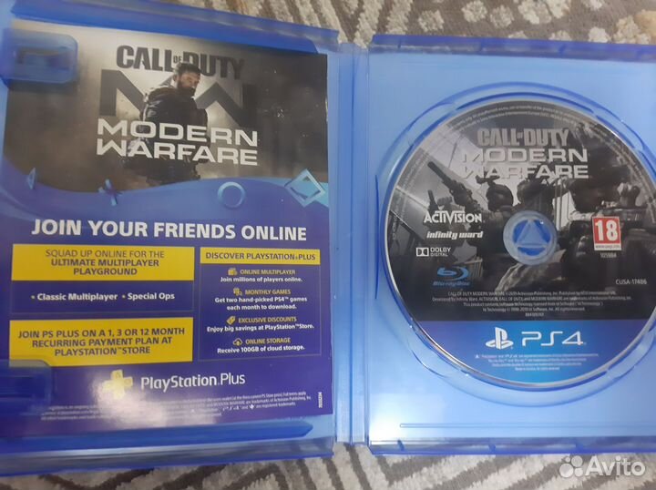 Call of duty modern warfare 2019 ps4