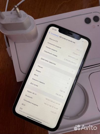 iPhone 11, 128 ГБ