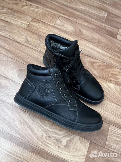 Обувь мужская Зимняя 39 размер