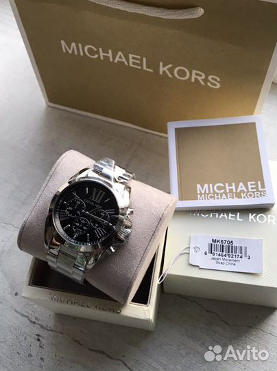 Michael best sale kors mk5705