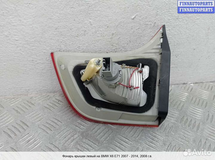 Фонарь внутренний лево BMW X6 (E71), 2008 3.5 Бензин