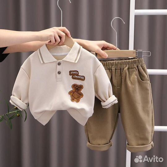 Детская одежда