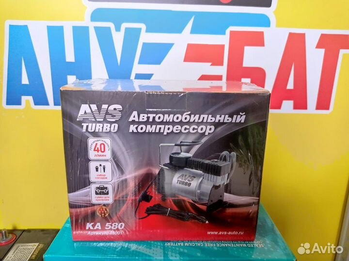 Автомобильный насос компрессор