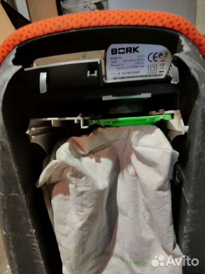 Пылесос с пылесборником Bork V7011