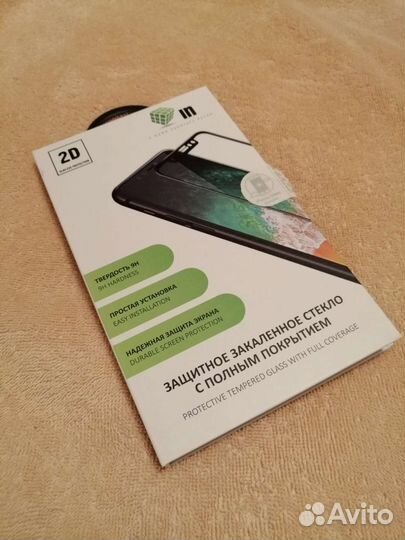 Защитное стекло Huawei Honor 10i/10 Litе /P smart