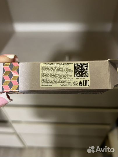 Продам парфюм Divine vanille от Essential parfums