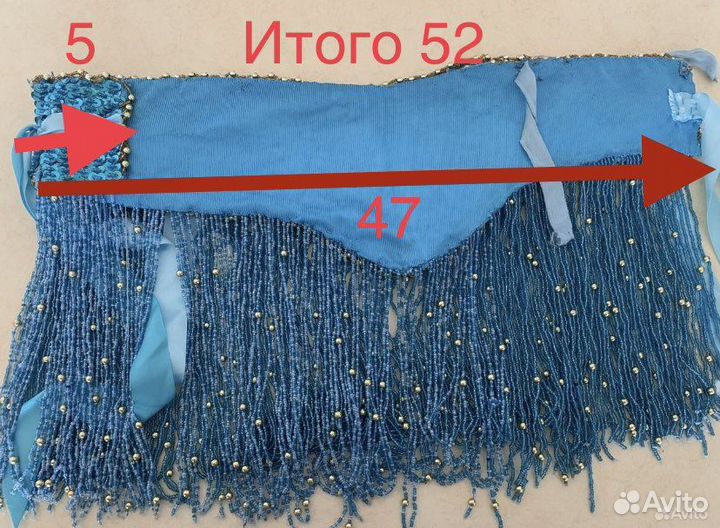 Костюм для восточного танца