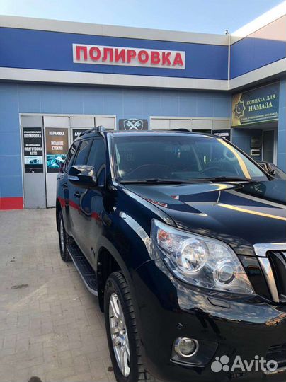 Автомобильный бизнес
