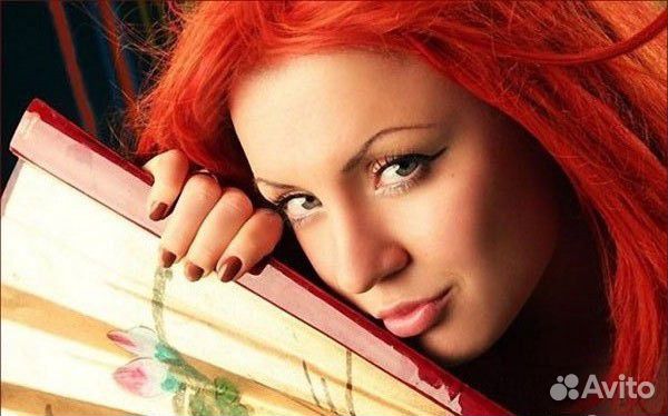 Массаж (самарский район)