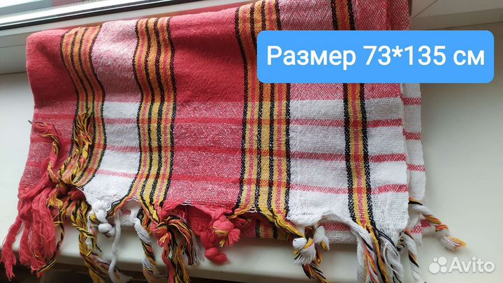 Платок арафатка шемаг куфия разные