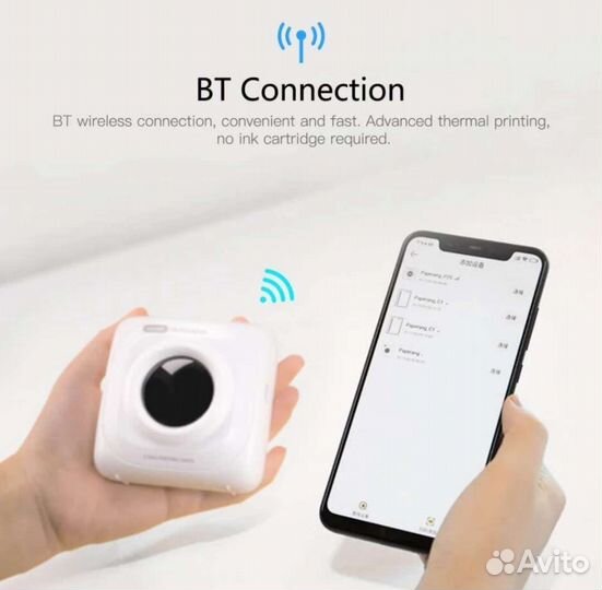 Принтер мини, беспроводной Paperang P1, P2