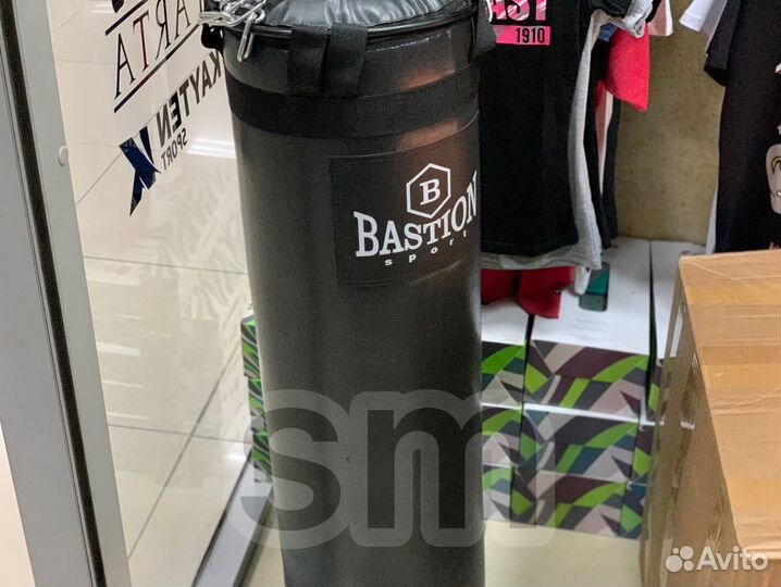 Боксерский мешок 50 кг